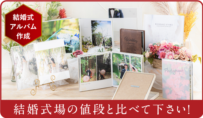 夏はスタジオがおすすめ！